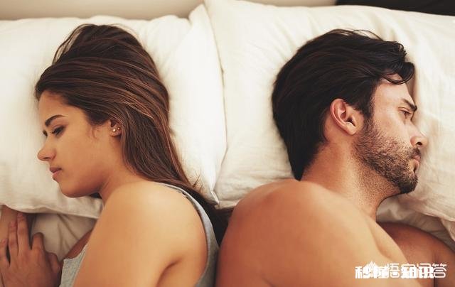 伴侣告诉你，和你在一起只是为了孩子，你会怎么做