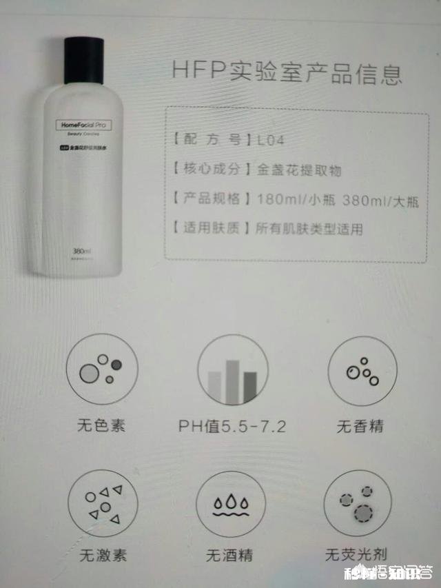 爽肤水和乳液一定要一个牌子吗