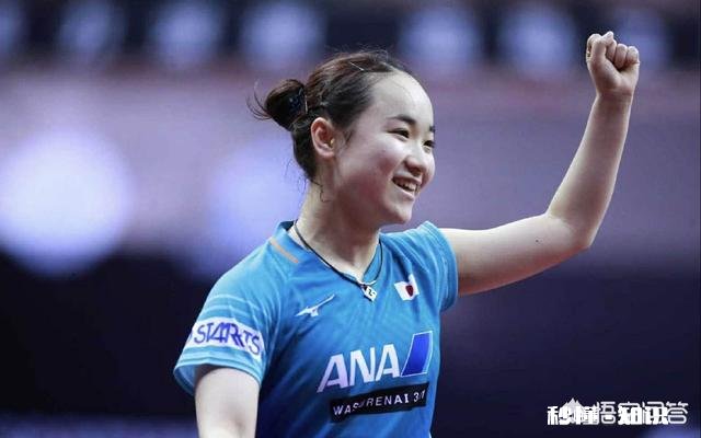 2019年瑞典公开赛女单1/4决赛,王曼昱为什么输给了伊藤美诚你是如何分析的