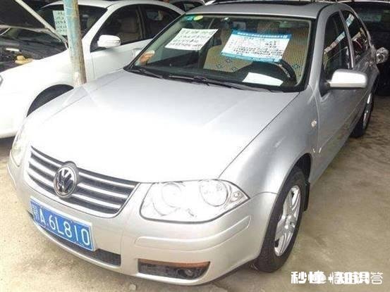 三万块钱能买个什么样的二手国产车