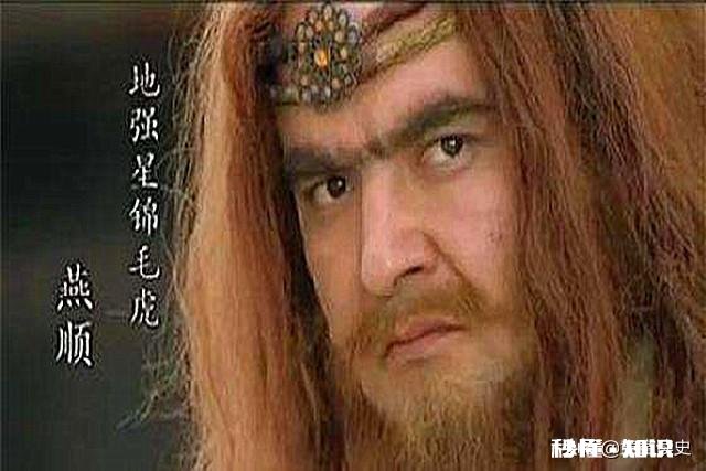 换成是宋江押送生辰纲,结局如何