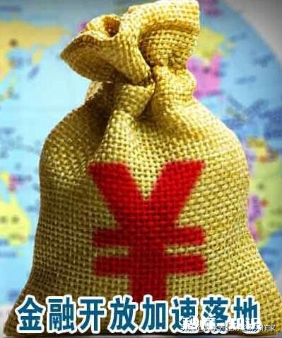 农民什么条件能出去看看祖国的大好河山