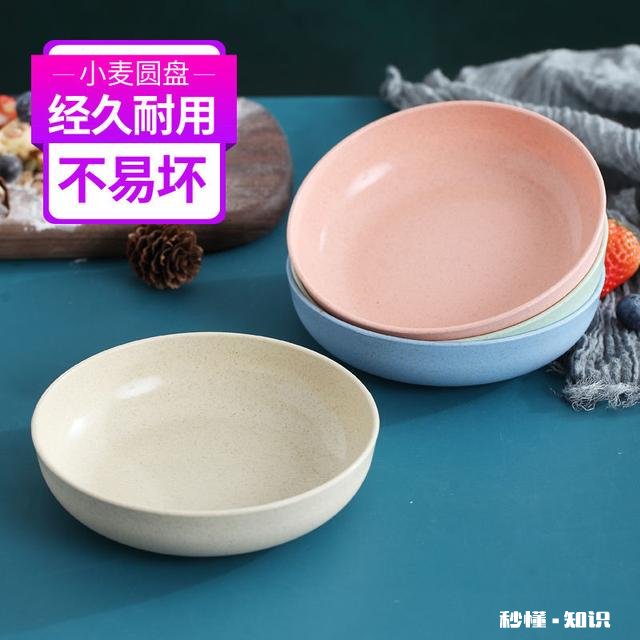 请问有没有做美食好看的碗碟之类的，比较少女心又不反光的