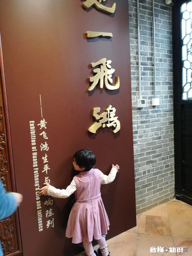 孩子不叫人，怎么教育