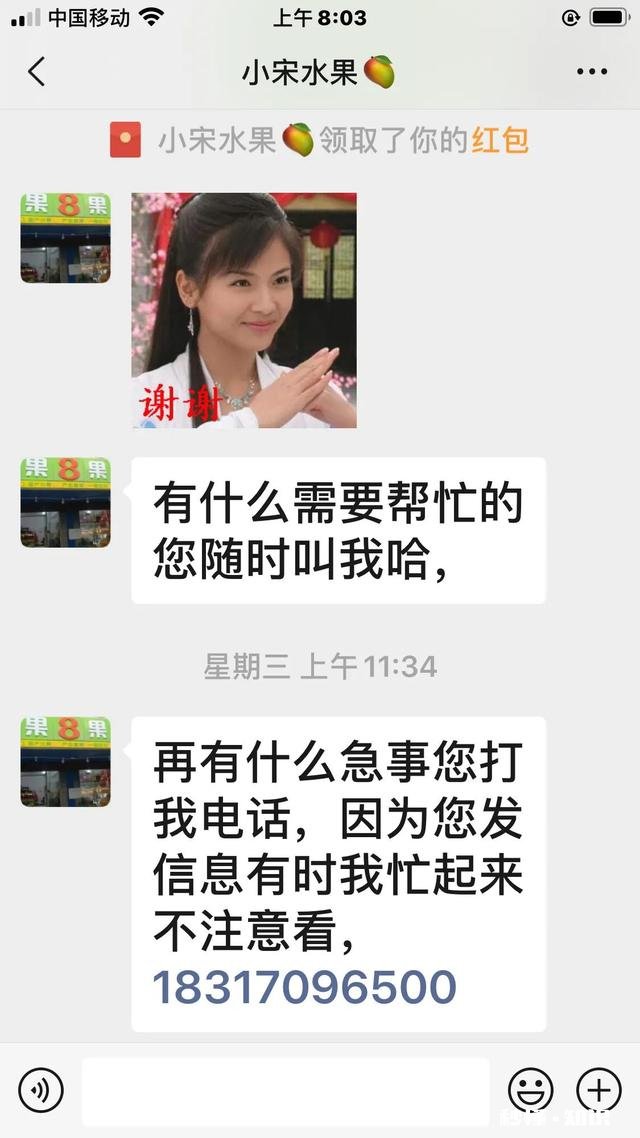 嫁人嫁有钱的，还是嫁你爱的，你会怎么选