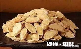 黄芪和红景天一起泡水喝有什么功效