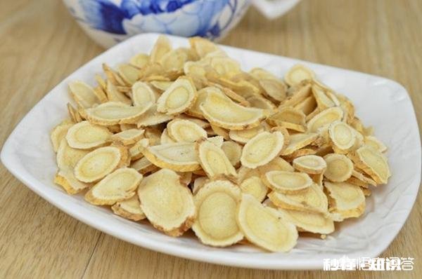 黄芪和红景天一起泡水喝有什么功效