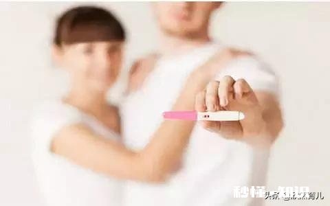 你身边有没有不孕不育，怀孕不发育的情况发生