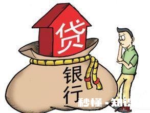 借款年利息18.25%高吗