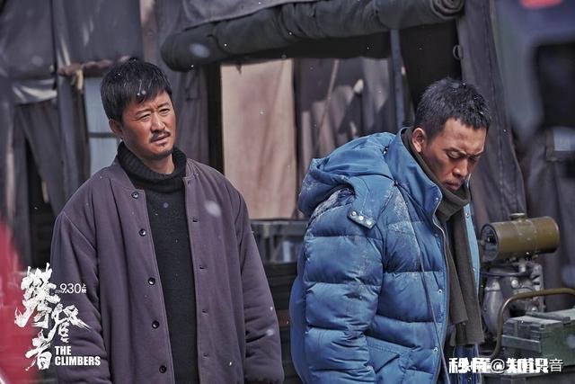 你认为《攀登者》，会不会超越《战狼2》