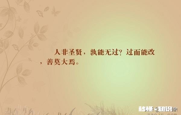 做啦错事，傻事，自责的事，你们都是如何安慰自己的