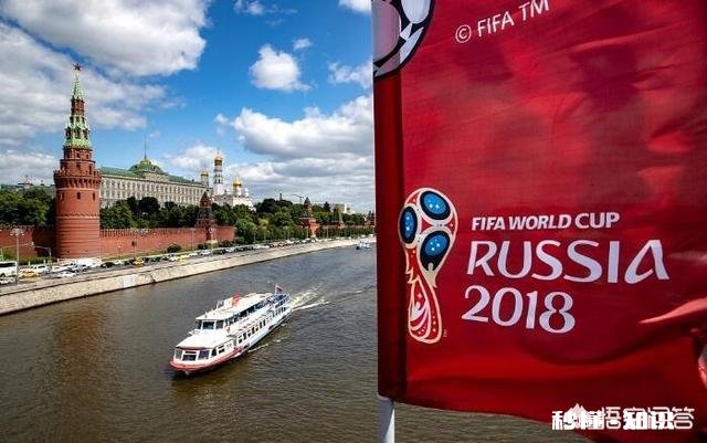 2018俄罗斯世界杯，哪个国家最有希望夺得世界杯冠军