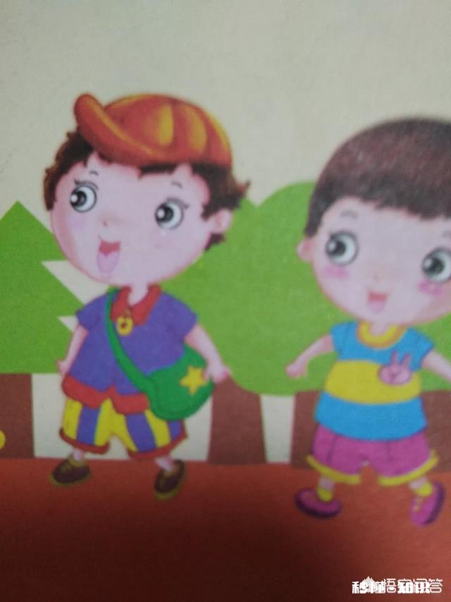 部分民营教师常以家访为名,要求家长请客吃饭送礼物,收家长礼金,你怎么看