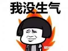 婆婆天天带人来家里打麻将怎么办