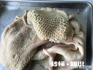 整个牛肚和牛肠该怎么煲