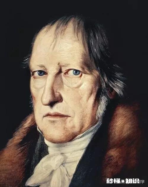 关于存在即合理你怎么看