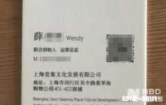 奔驰女主被追债曝光，是不是和奔驰事件有关联呢