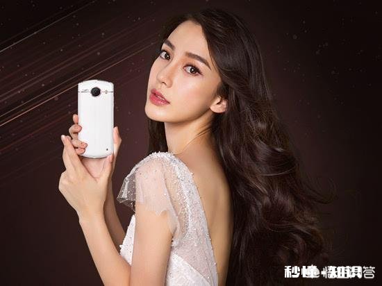 美图M8好用吗适合学生党吗