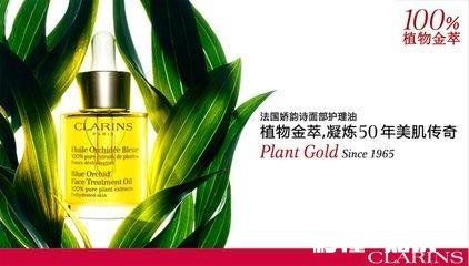 刚刚怀孕3周，可以使用什么化妆品啊