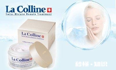 刚刚怀孕3周，可以使用什么化妆品啊