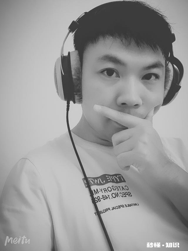 到底什么样的耳机算是好耳机