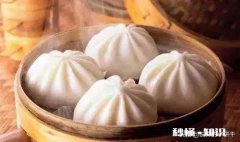 包子冷了还软软的不硬。在发面的时候放了什么