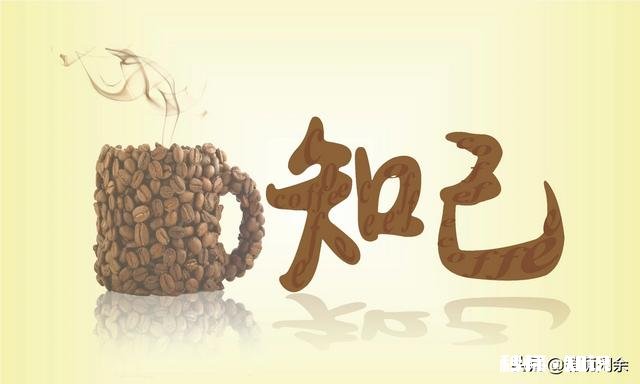 为什么过得好的时候，身边的人都想帮你