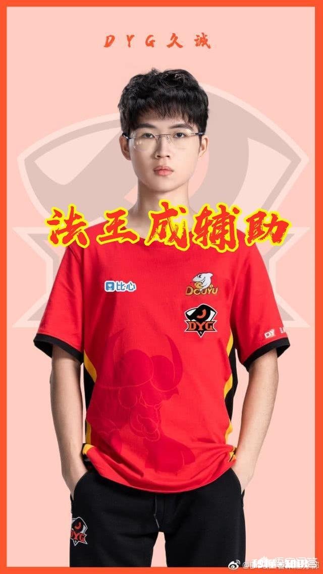 王者荣耀中一些人说自己是工具人，你知道什么叫真正的工具人吗怎么看呢