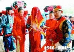 多数女人结婚的时候自己本身财产是一无所有，是真的吗