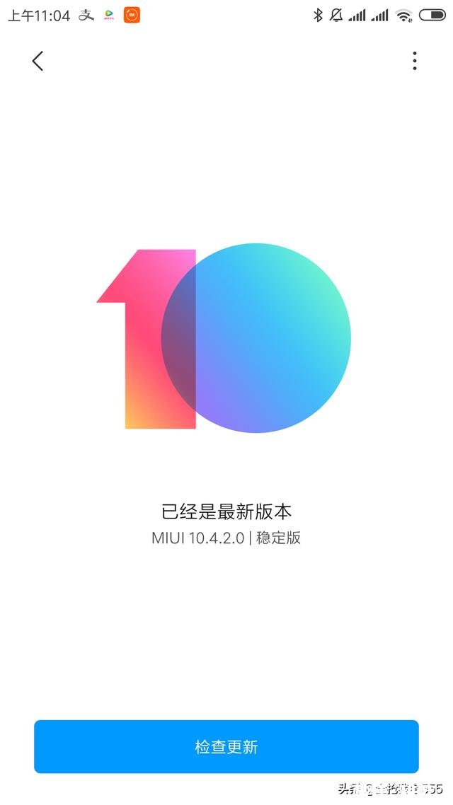 小米6更新后,使用效果怎么样