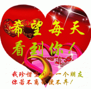 深爱的人却无缘在一起，最好的结局会是什么