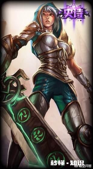 玩英雄联盟哪个英雄是你的信仰
