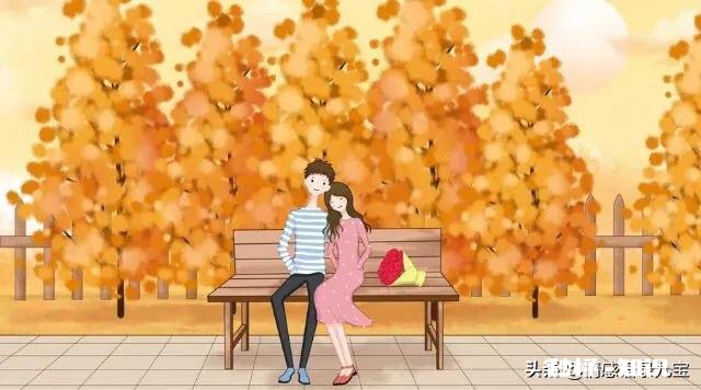 异地恋多久可以考虑和对方见面