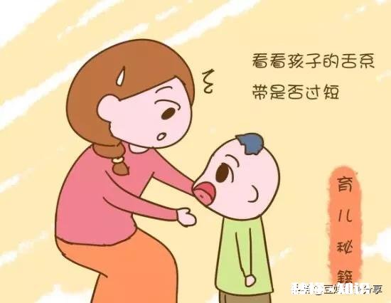 小孩子发音总是不清楚怎么办