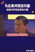 有必要给孩子报珠心算吗上一年级还能用上吗