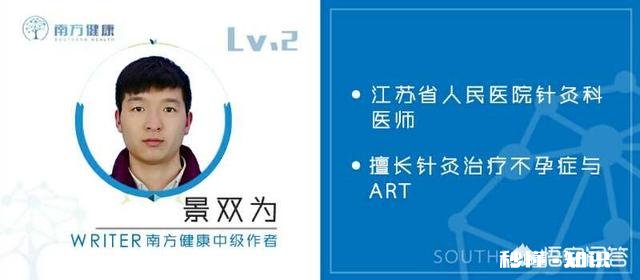 枸杞对人的好处有哪些