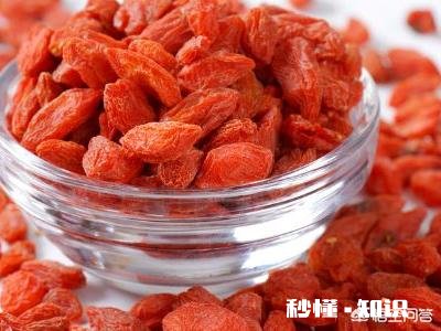 枸杞对人的好处有哪些