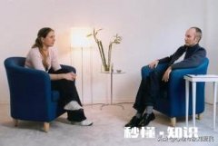 超级想念自己的心理咨询师，但真的不敢跟他提怎么办