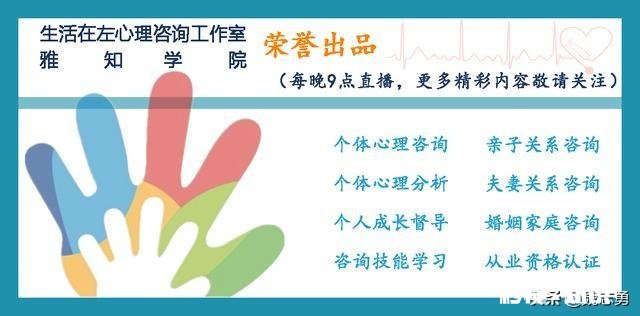 抑郁的人是不是内心都很脆弱