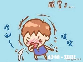 为什么婴儿六个月后容易生病