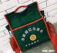 90后的你，存款还剩多少