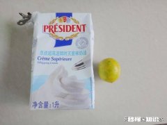 马斯卡彭奶酪为什么会苦