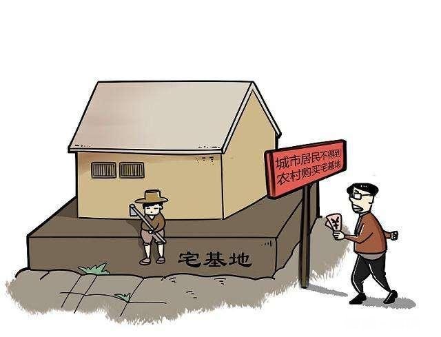 宅基地本村内流转，可以翻建吗