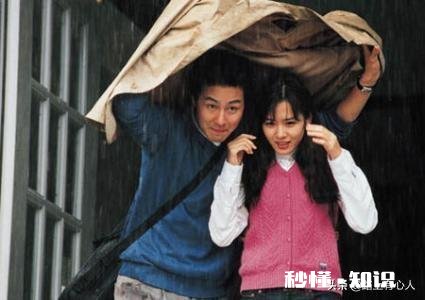 有谁能对出下联