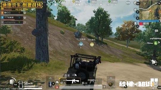 与异性玩游戏除了王者荣耀还有什么手游比较好玩