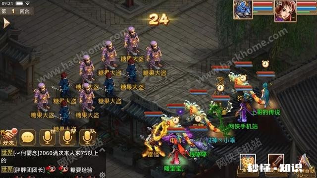 与异性玩游戏除了王者荣耀还有什么手游比较好玩