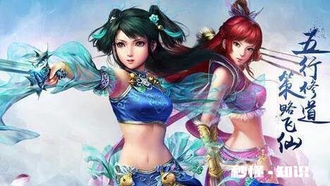 与异性玩游戏除了王者荣耀还有什么手游比较好玩