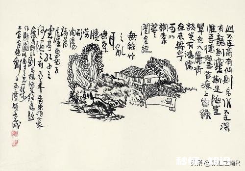 谈笑有鸿儒,往来无白丁。这一句有什么特别之处