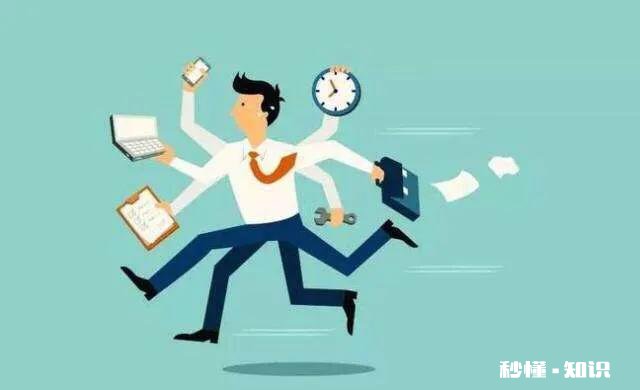 一个急性子和一个慢性子生活在一起是什么体验