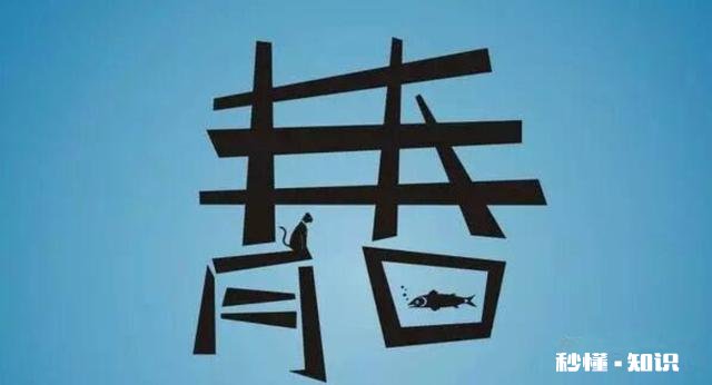 公司里有些年轻人,宁肯在单位里混日子,频繁跳槽,也不愿意去提升自己,你怎么看